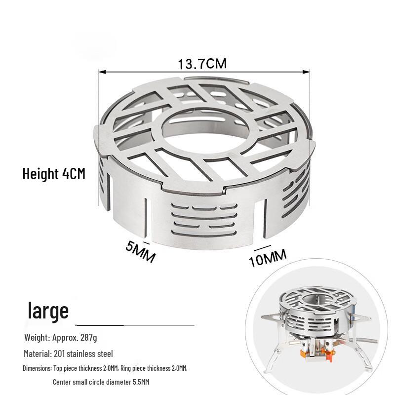 Outdoor Cassette Stove Wind Shield