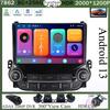 Для Chevrolet Malibu XL 2012 2013 Android 7862 автомобильный DVD авто радио стерео мультимедийный плеер GPS навигация QLED экран без 2din