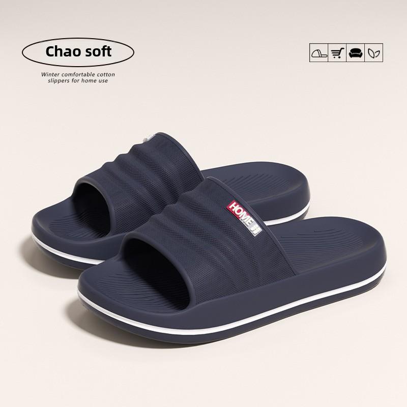 Мужские домашние тапочки, домашние тапочки, толстая подошва EVA, противоскользящие тапочки для душа и душа, против запаха