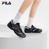 Fila Мужские легкие повседневные кроссовки в стиле "папа" Jump 2.0