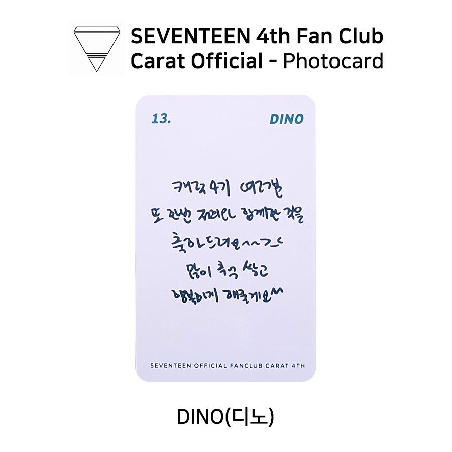 Seventeen Fan Club Carat 4th Term Goods Official Photocard KPOP