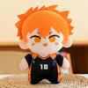 23 см Haikyuu!! Плюшевые игрушки Милые Аниме куклы Haikyuu Хината Сёё и Кагеяма Тобио и Савамура Дайчи Коллекция плюшевых игрушек Подарок