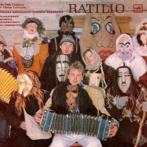 Виниловая пластинка RATILIO Ratilio 25851009 1989 СССР КантриФолк Б/у