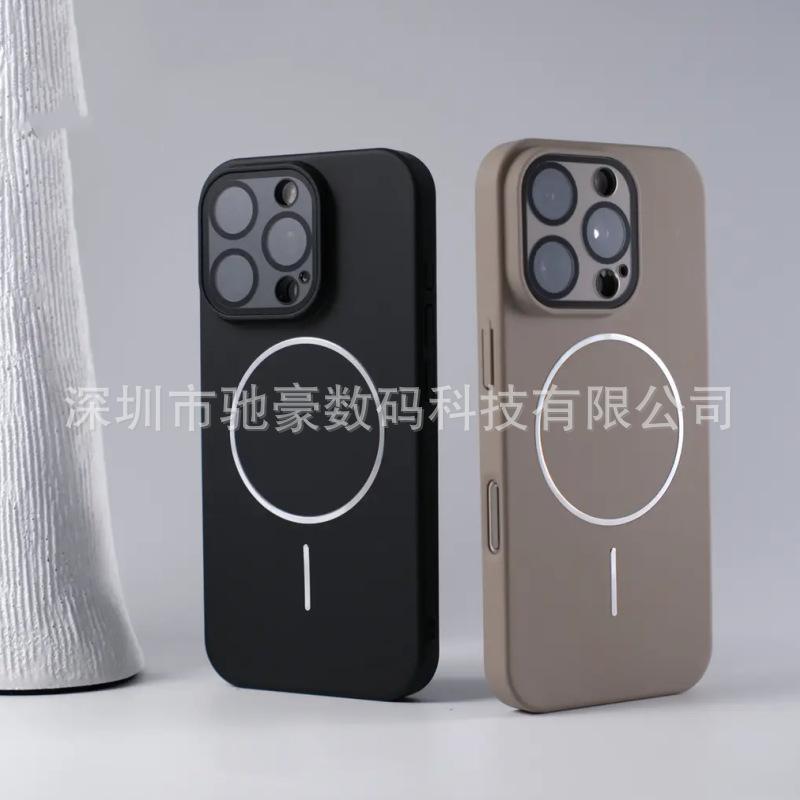 Матовое тонкое кольцо с магнитной притяжкой подходит для iPhone 16, однотонный чехол для телефона с ощущением кожи, Apple 15, всестороннее покрытие объектива, высокая чувствительность 14.