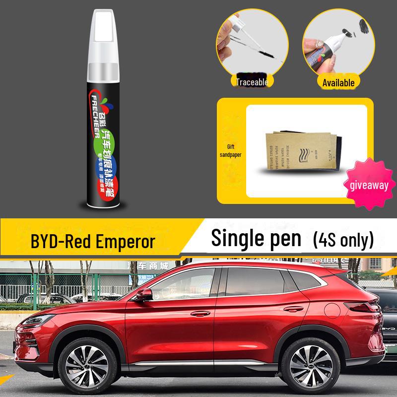 Подкрашивающий карандаш BYD Song Plus DMI: Серый, Белоснежный, Черный Комплект для ремонта царапин на автомобиле