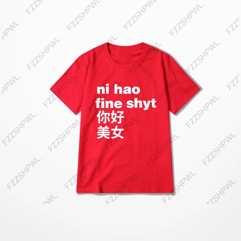 Unique Punk Y2K Cotton T-shirt Hip Hop CozyFit