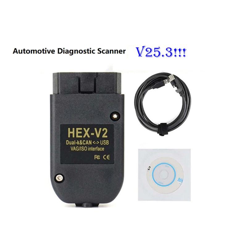 VAG COM FT232 V25.3 Инструмент сканера VAG Кабель KKL VCDS Диагностический кабель OBD2 Многофункциональный Многоязычный Сканер OBD2 HEX V2 A1