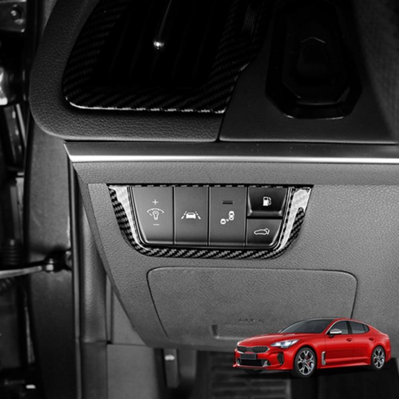 1*Automobiles Interior Accessory For Kia Stinger 2018- LHD/RHD ABS Headlight Adjustment Switch Panel Frame Protective Cover