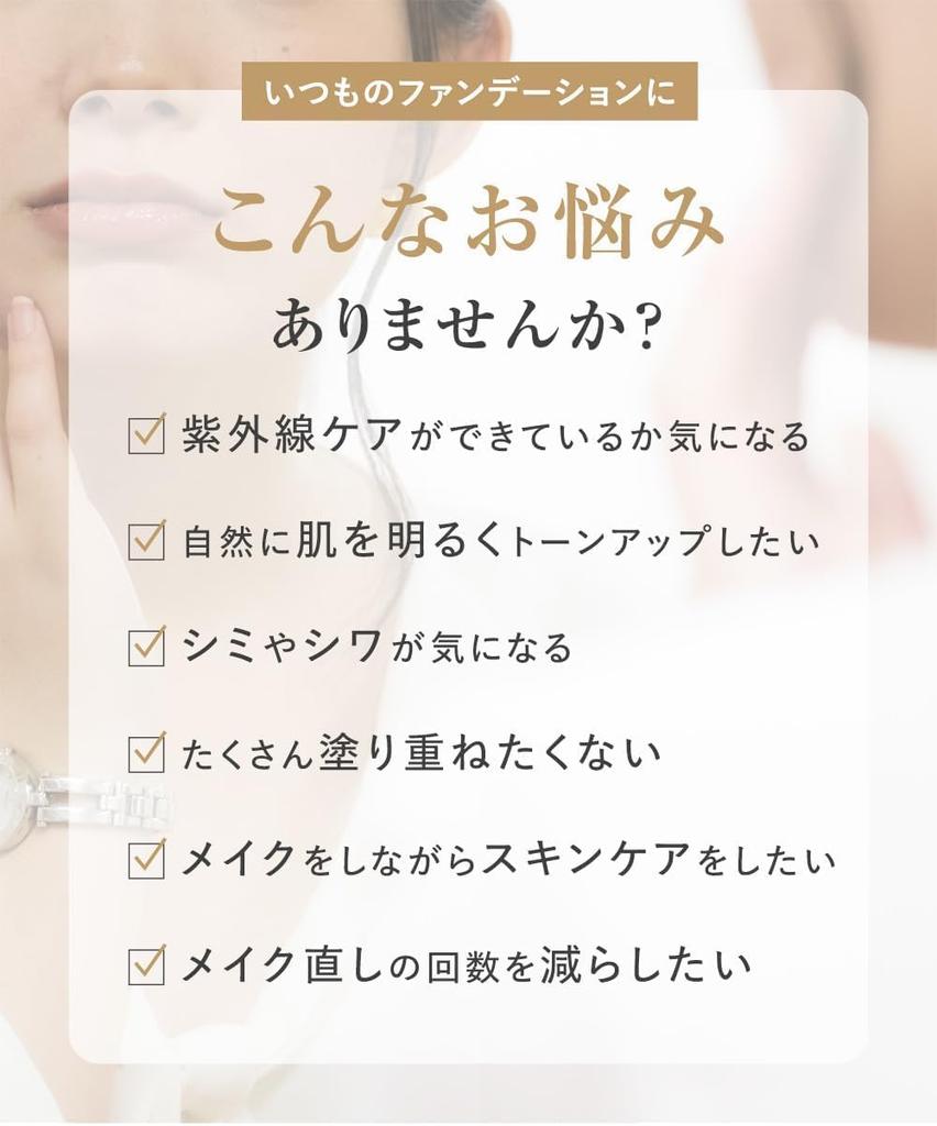 WrinkFade Medicinal Wrinkle Cover Foundation 20g Cream Foundation Makeup Base Base Pore Concealer BB Cream Concealer Cushion Puff [3-piece set]