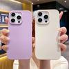 Модный однотонный чехол для телефона для IPhone 17air 16 15 14 13 Pro Max Мягкий силиконовый ударопрочный защитный аксессуар Чехол