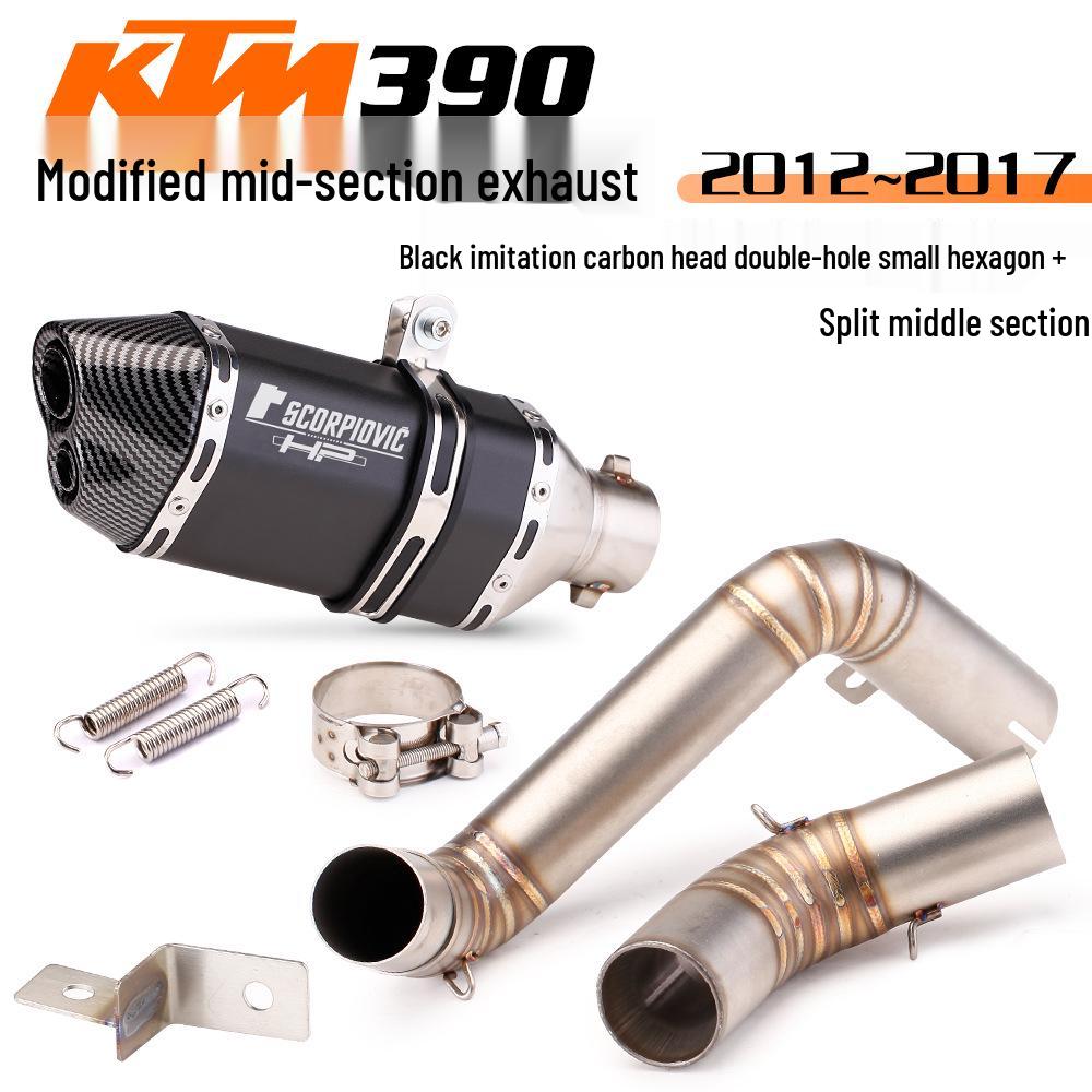 Модифицированная выхлопная система для Duke390/RC390: Комплект средней части и конечной трубы из нержавеющей стали и титана