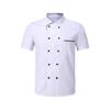 Униформа шеф-повара, летняя рабочая одежда с короткими рукавами для мужчин и женщин в сфере общественного питания, кухни, ресторана, выпечки тортов