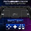 Контроллер Nintendo Switch с RGB-макросами, Ручной контроллер, Гироскоп, Быстрый, 1000 мАч, Высокая совместимость, 8-цветное освещение, Функция, Режим, Хват,