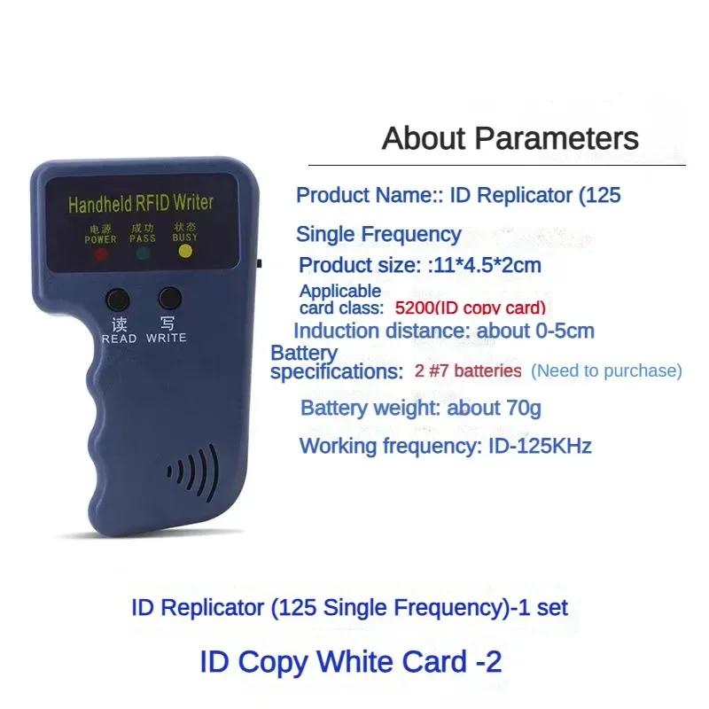 RFID Дубликатор Считыватель ID-карт 125 кГц EM4100 Копир Писатель Видео Программатор T5577 Перезаписываемые ID-брелоки EM4305 Теги Карта