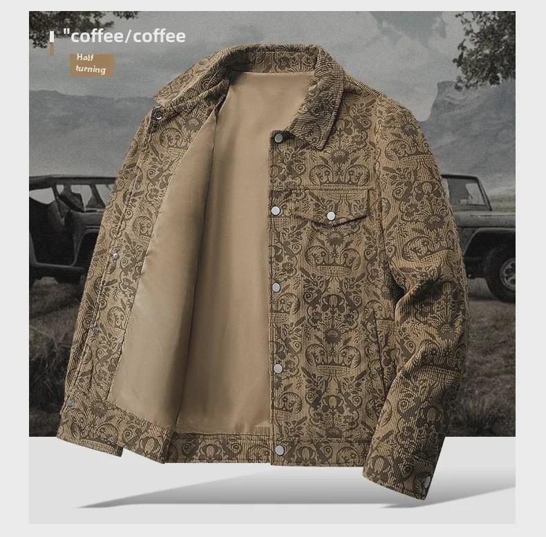 Men's Trendy Corduroy Jacket: Lapel, Full-Print, Spring/Autumn Casual Wear