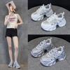 2516 Rhinestone Gypsy Sports Platform Dad Shoes Women's Summer New Fashion Mesh Breathability Increased
