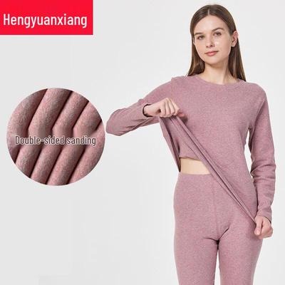 Женский двухсторонний утепленный комплект термобелья Hengyuanxiang TC-873