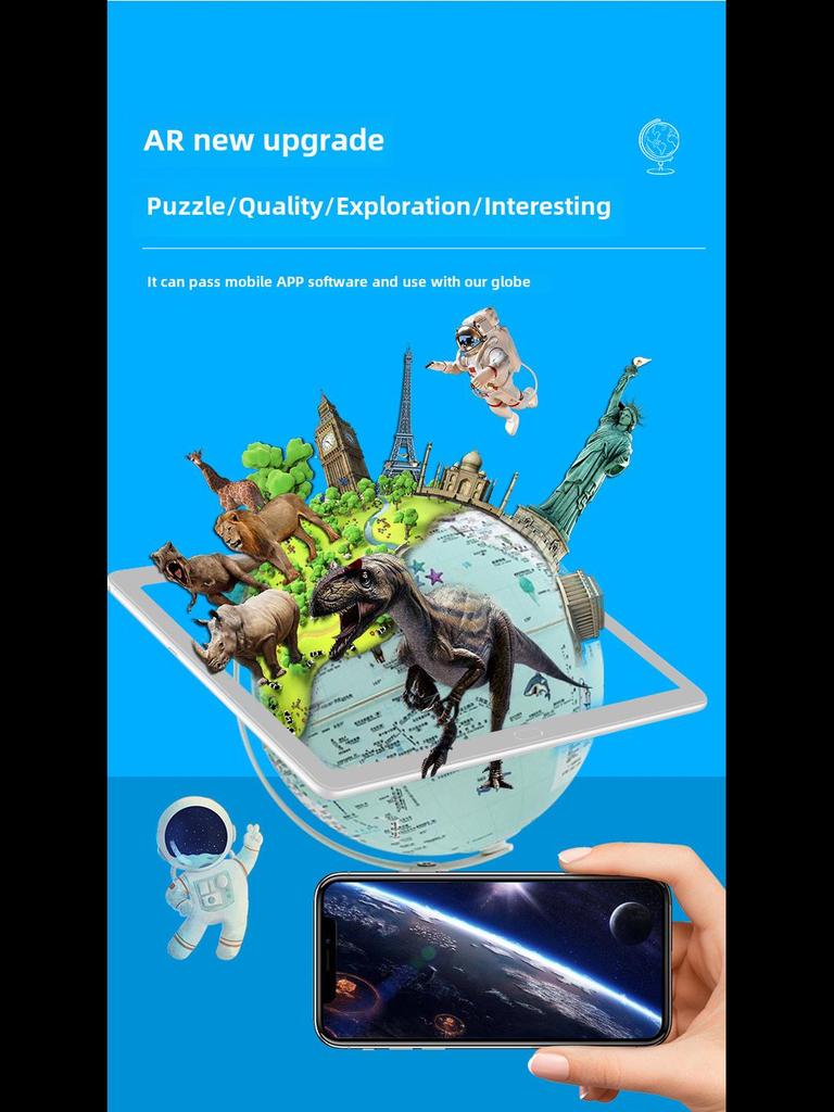 Улучшенный Gemini Smart AR Globe - 20 см интерактивный обучающий светильник для студентов