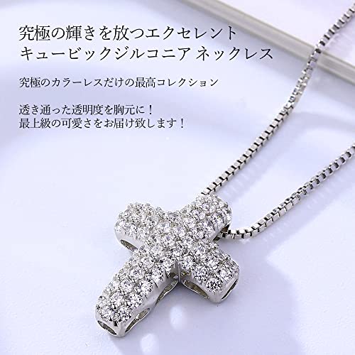 Ожерелье Takeda Jewelry с крестом, паве, стерлинговое серебро, 0,52 карата, кубический цирконий высочайшего качества, 45 см, бесплатный удлинитель, венецианская цепочка (Белое золото)