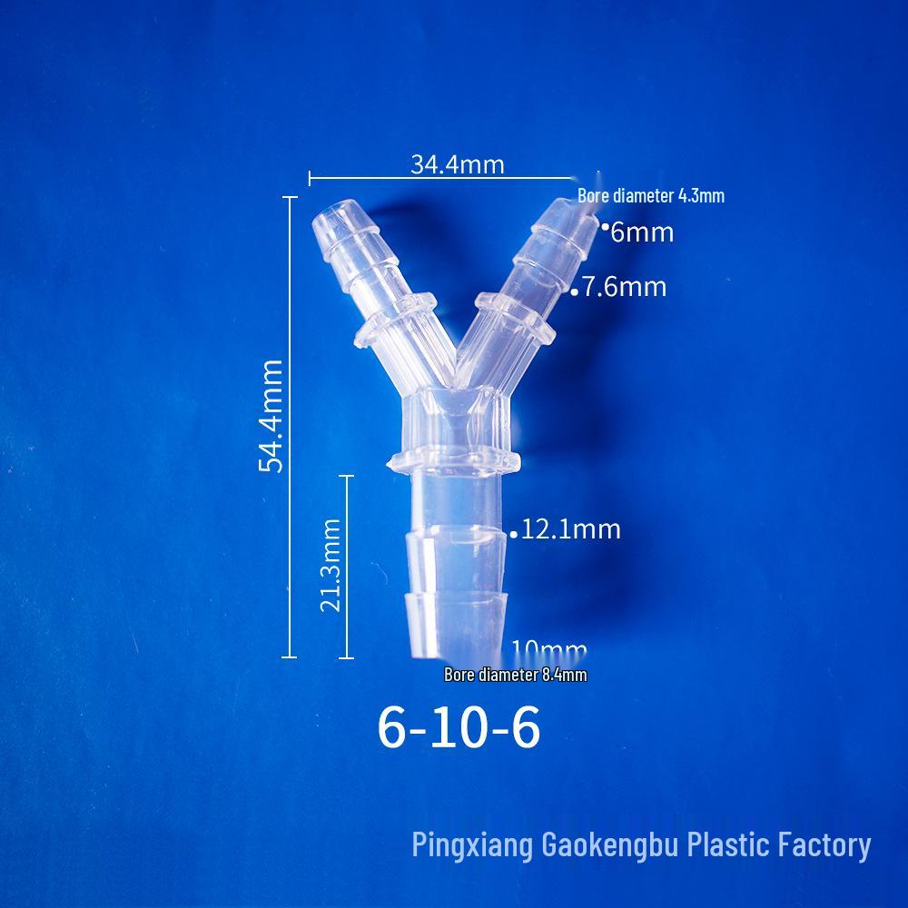 Прозрачный Y-образный пластиковый тройник-адаптер для универсальных водопроводных труб