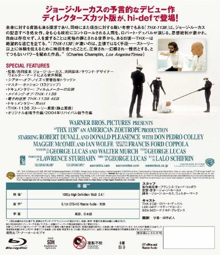 THX-1138 Director's Cut Blu-ray