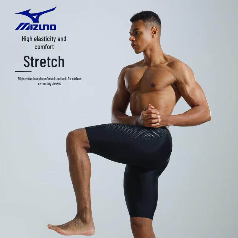 Mizuno Мужские 5-точечные тренировочные плавки