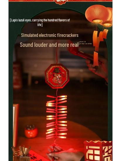 Super Loud Indoor Electronic Firecrackers & Fireworks for Weddings and New Year Celebrations
