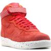 Nike Кроссовки Lunar Force 1 Hi Sp 'Undftd' 652806-660