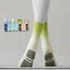 Anti Slip Fashion Gradient Yoga Socks Women Professional Pilates Socks Indoor Skipping Rope Ballet Dance Fitness Sports Socks