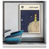 Prints Nursery Wall Art Canvas Painting Le Petit Prince Book Cover Poster Kids Room Wall Decor The Little Prince French Version