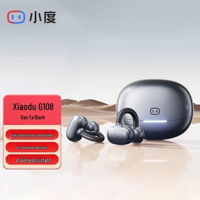 Беспроводные Bluetooth-наушники Xiaodu G108 с костной проводимостью, крепящиеся на ухо
