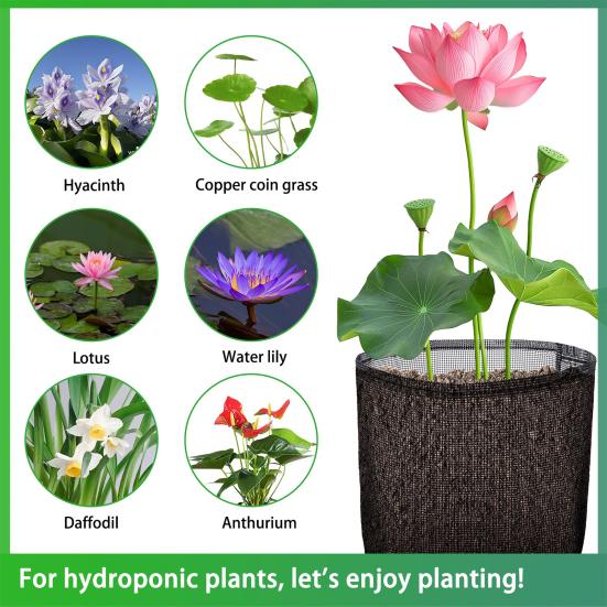 4 шт., водные мешки для посадки, многоразовые воздухопроницаемые кашпо для пруда, сетчатый водный садовый пруд, горшок для растений, горшки для лилий для болотных и наземных растений