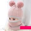 Baby Kids One Pieces Knitted Pom Hat Scarf Set Toddler Warm Double Fur Beanie Wool Hats Scarves