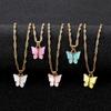 Classic Fashion Jewelry Butterfly Pendant Necklace Suitable for Female Girls Butterfly Necklace