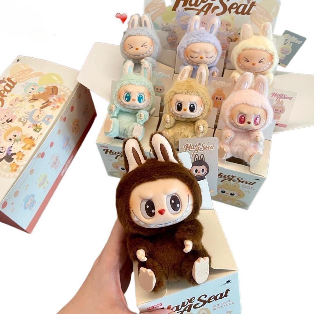 Захватывающий брелок-плюшевая игрушка Макарон Монстры - Идеальный подарок для девочек и женщин