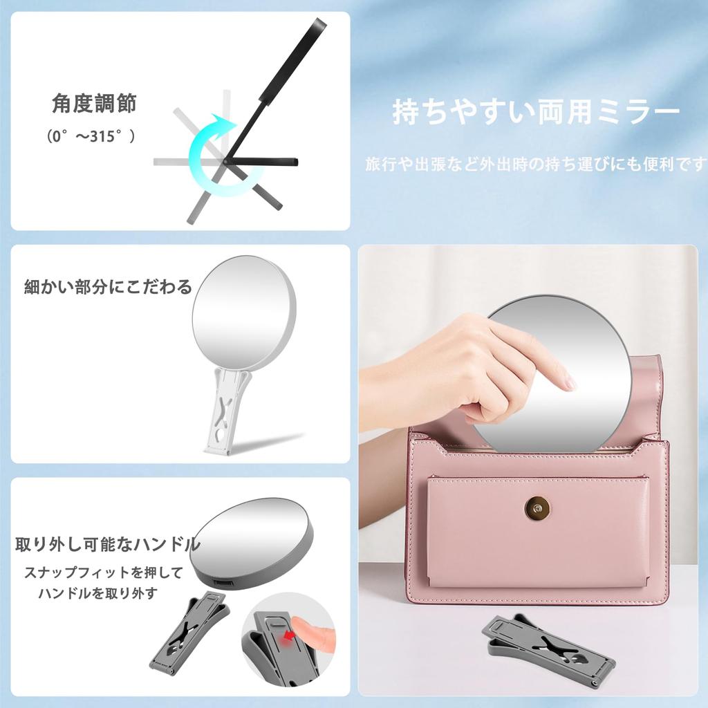 Косметическое зеркало с 10-кратным и 1-кратным увеличением, складное настольное ручное подвесное зеркало со съемным и прозрачным двусторонним увеличением, и зеркало, ручка,