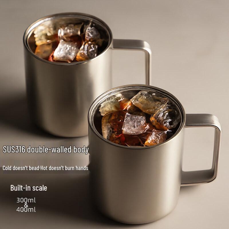 Кружка DM 316 из нержавеющей стали пищевого качества