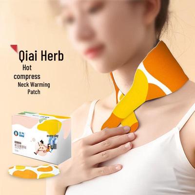 Полынная паровая согревающая накладка для шеи