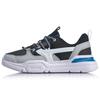 Li Ning Mark Lite Амортизация Нескользящие Износостойкие Низкие Спортивные Повседневные Кроссовки Мужские Черный Белый AGCQ039-3