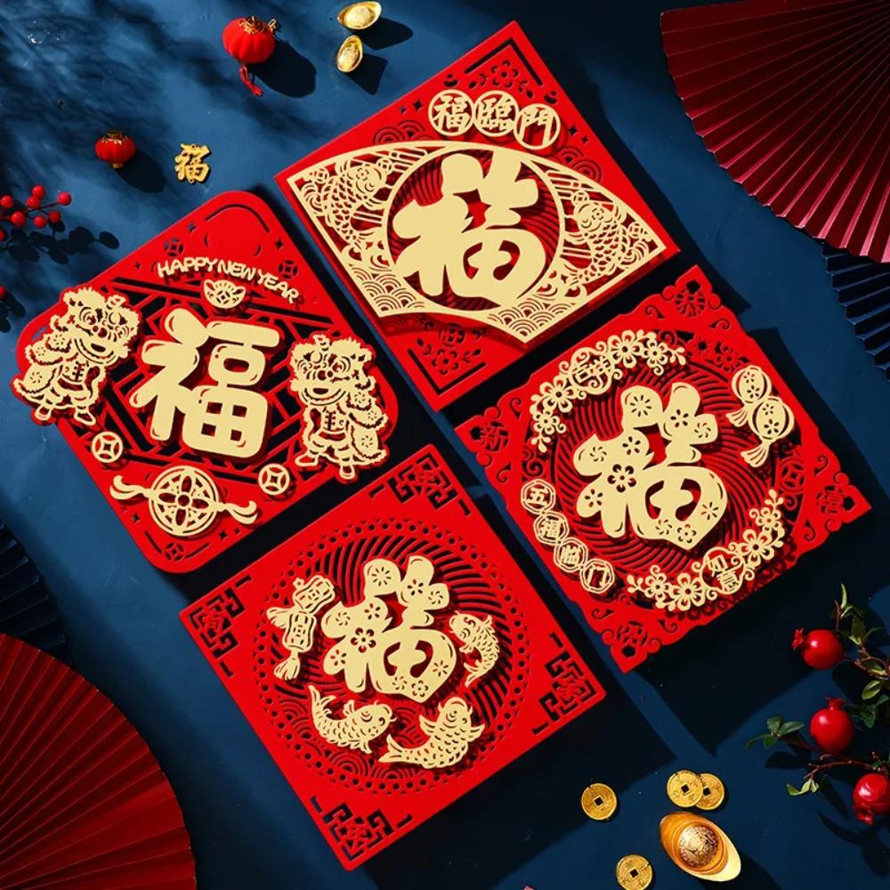 Hollow Design Fu Character Door Sticker Flocking Window Paper-cuts Spring Festival Couplet  Door