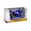 Maisto Yamaha 2021 Mini Car Diecast Car Motorcycle Motorcycle Complete Product 21847 1/12 YZF-R1