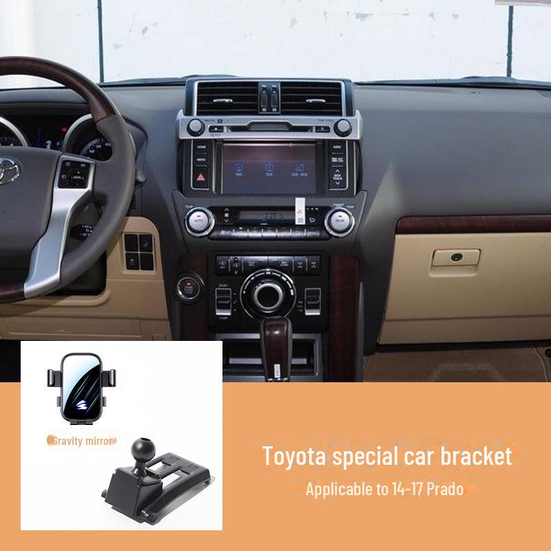 «Автомобильный держатель телефона для Toyota Camry, Corolla, Ralink, RAV4, Rongfang — горизонтальный экран, бесшумная конструкция»