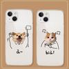 Забавный чехол для телефона с изображением собаки и кошки для iPhone 13 11 Pro XS Max XR X 8 7 14 Plus SE 12 13Mini Lovers, парная задняя крышка, сумка