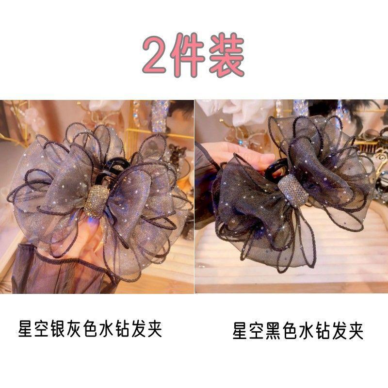 1/2 шт. Женская кружевная сетка, геометрическая бабочка, когти для волос, винтажная элегантная заколка для волос, повязка на голову, шпилька, аксессуары для волос в виде краба, новые