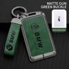 Alloy Leather Car NFC Card Smart Key Case Cover Holder Shell For BMW New 5 7 Series X5 X7 535le 2022 Auto Keychain Accessories DA2