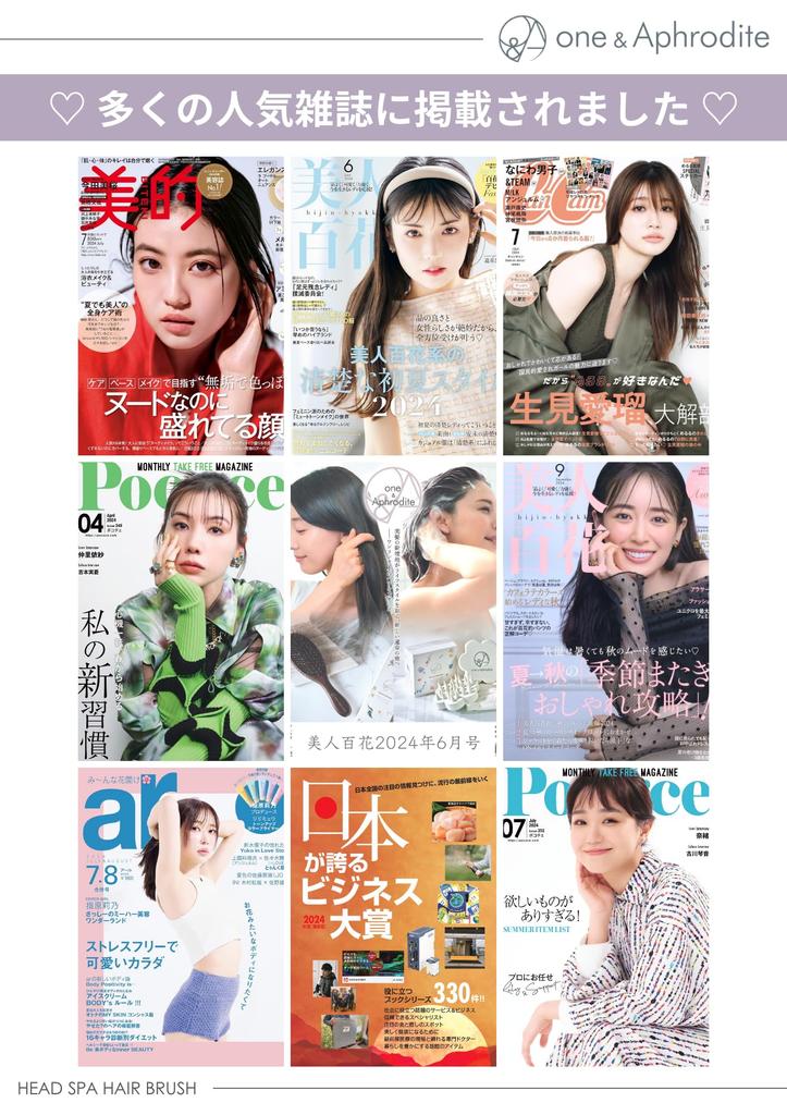 Спа для волос Щетка из щетины кабана Щетка из свиной щетины Массаж кожи головы Улучшение циркуляции крови Вьющиеся волосы Защита от статического электричества Шелковистый блеск