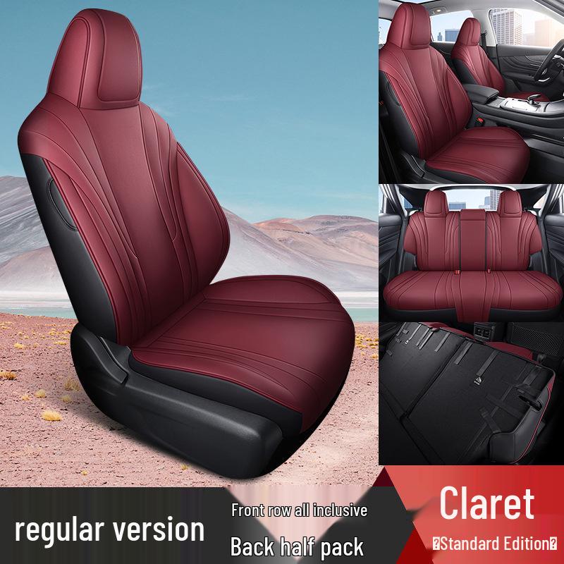 DYC Venucia V Чехол-подушка для автокресла - Модная спортивная кожа, Всесезонный.