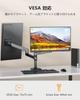 UPERFECT 1080P 120Hz Mobile VESA Wide Color Large Freestanding Gaming IPS LCD USB OTG Compatible with and for Remote Work 23.8-inch Monitor, Portable,