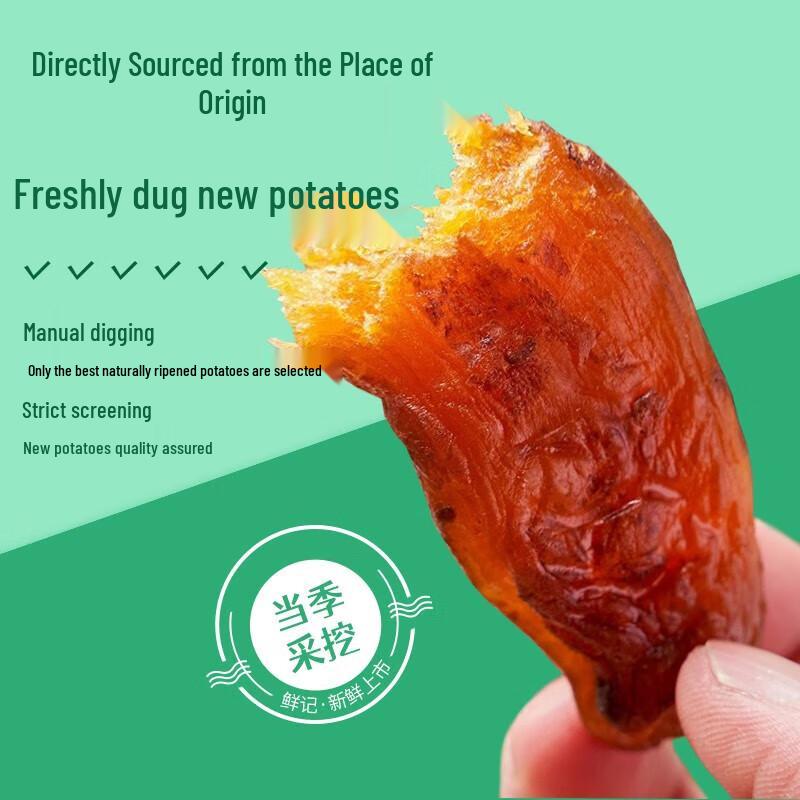 Premium Sweet Potato & Dried Apricot Snack Duo
