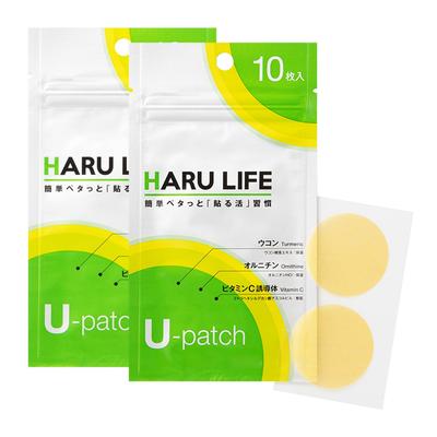Stick Life 10 Пластырей Пластыри x 5 Набор из 2 Красота Здоровье Орнитин [Официальный] U-патч (2 листа) Патч, Патч, Куркума,